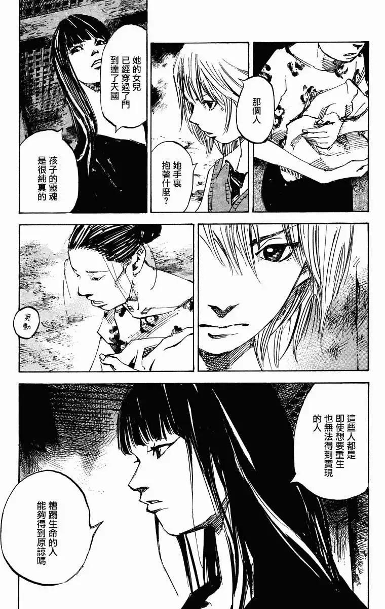 第01卷76