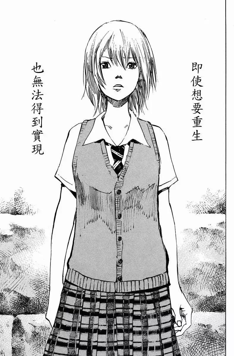 第01卷78