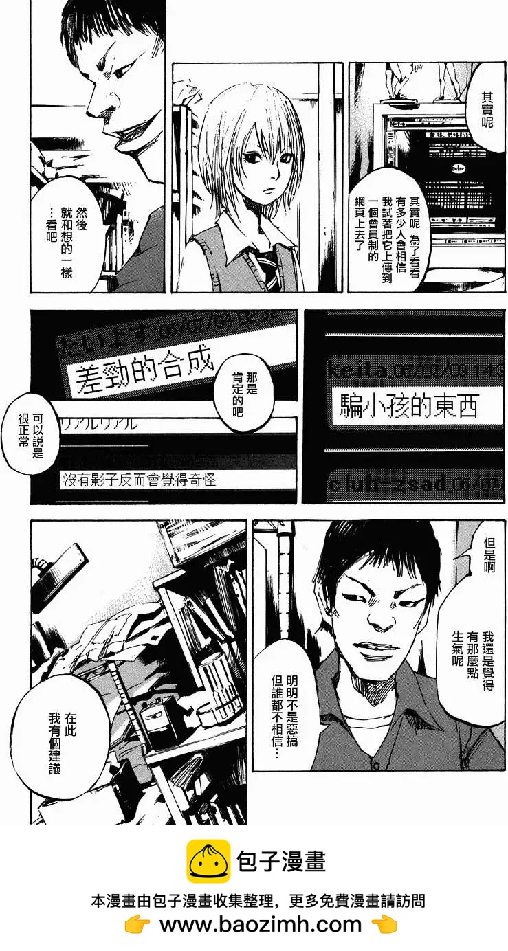 第01卷82