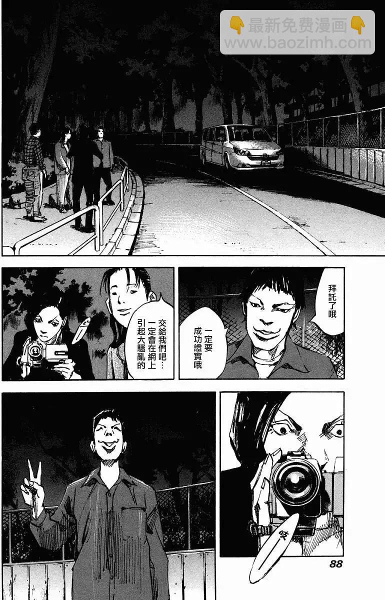第01卷89