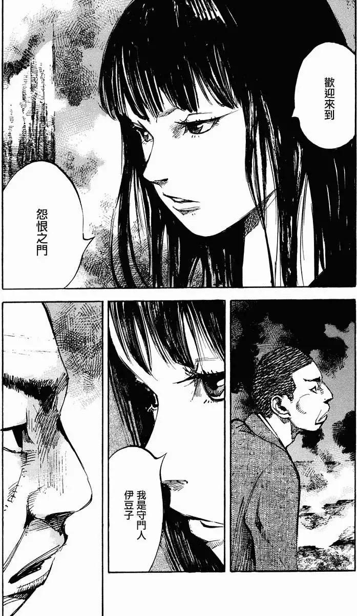 第01卷9