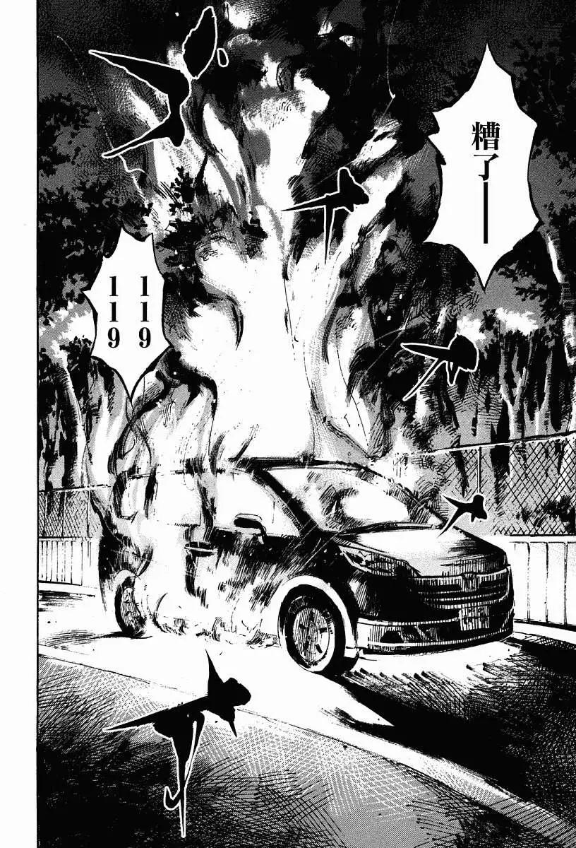 第01卷91