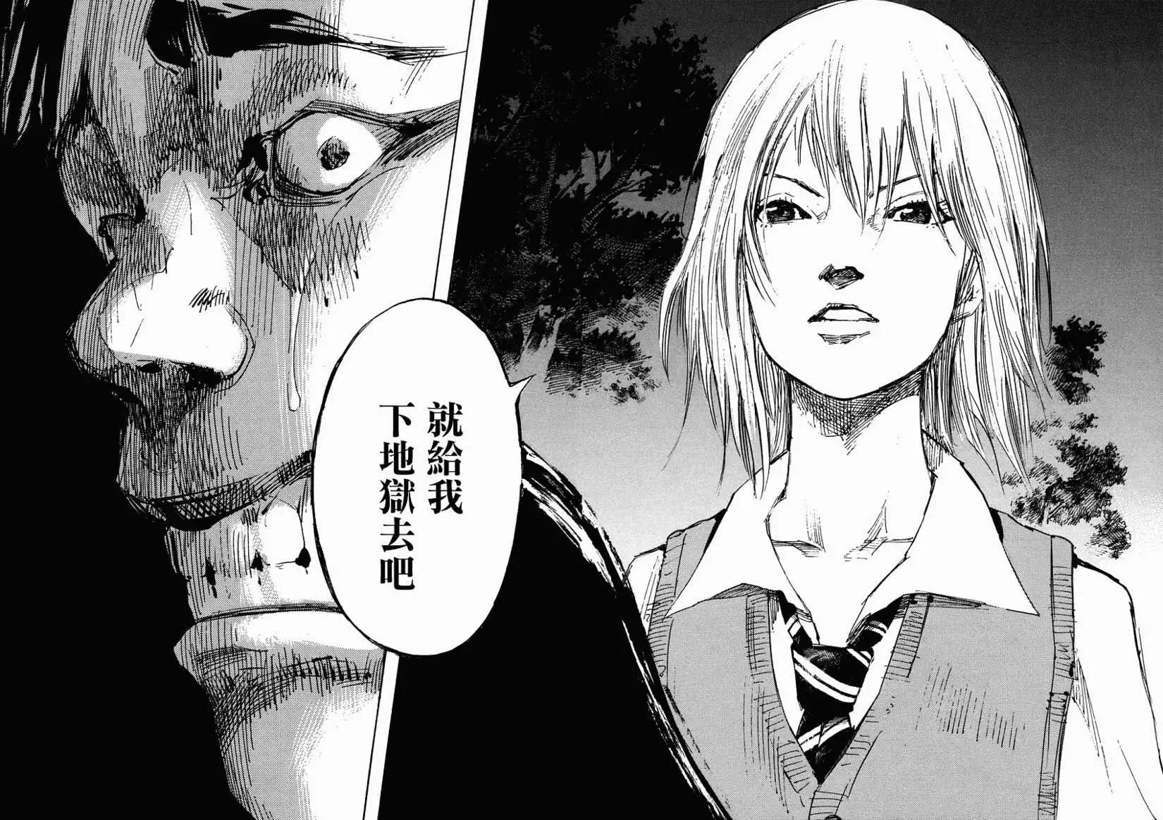 第01卷93
