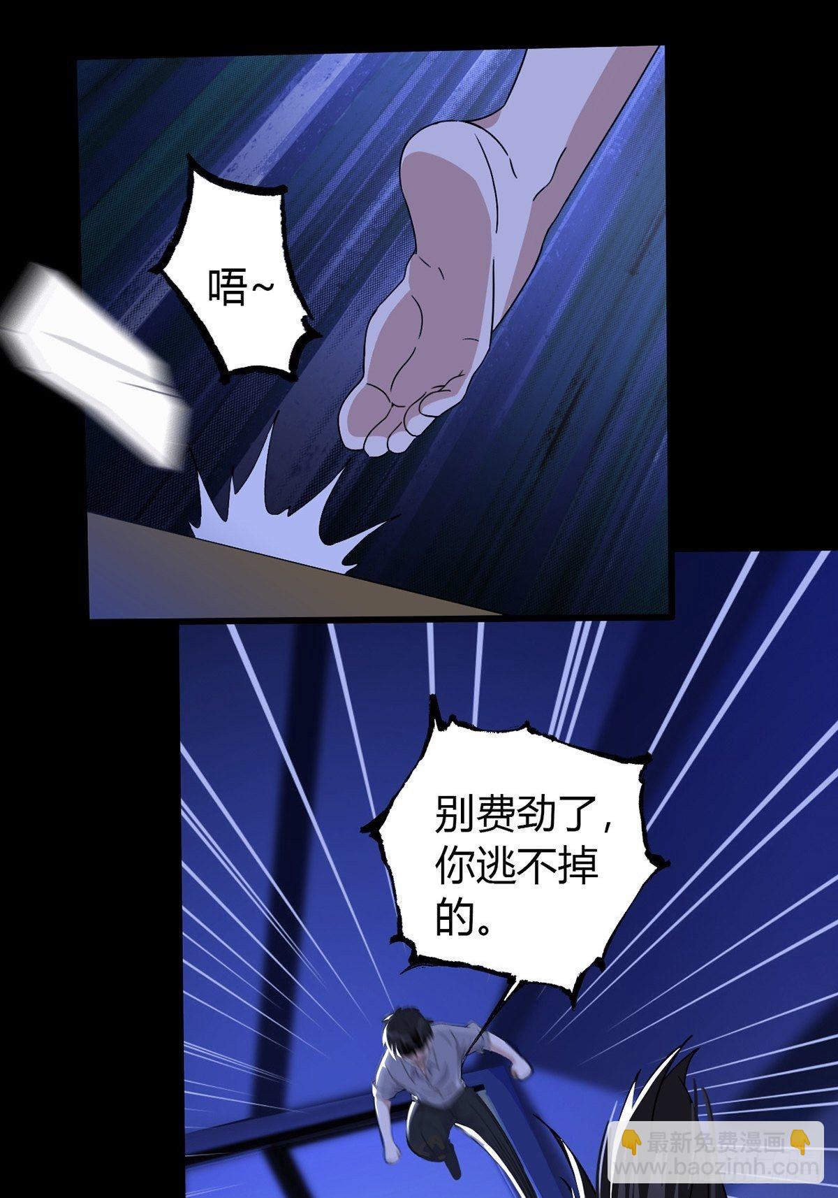 003 卡片什么的太无厘头了10