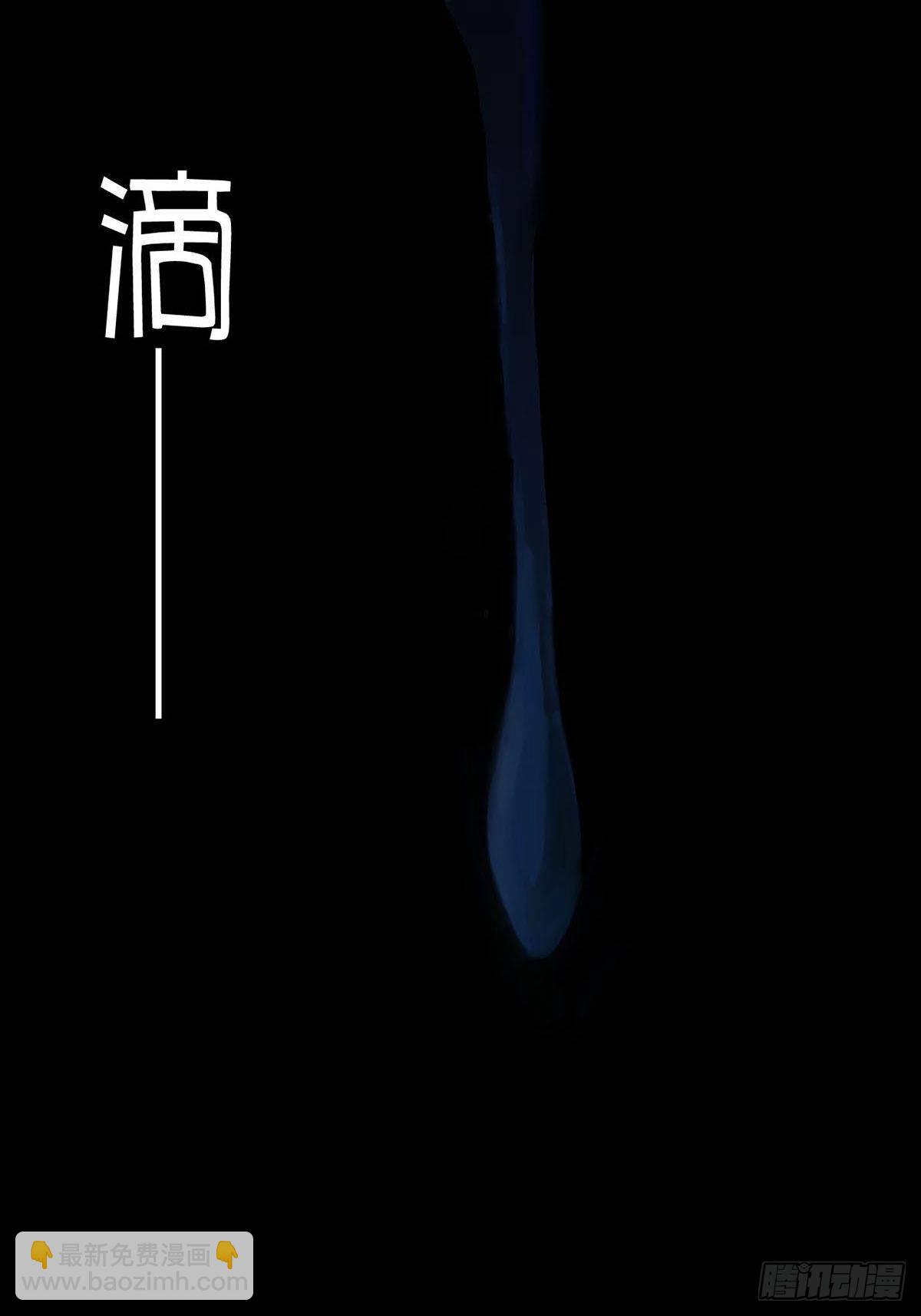 003 卡片什么的太无厘头了18