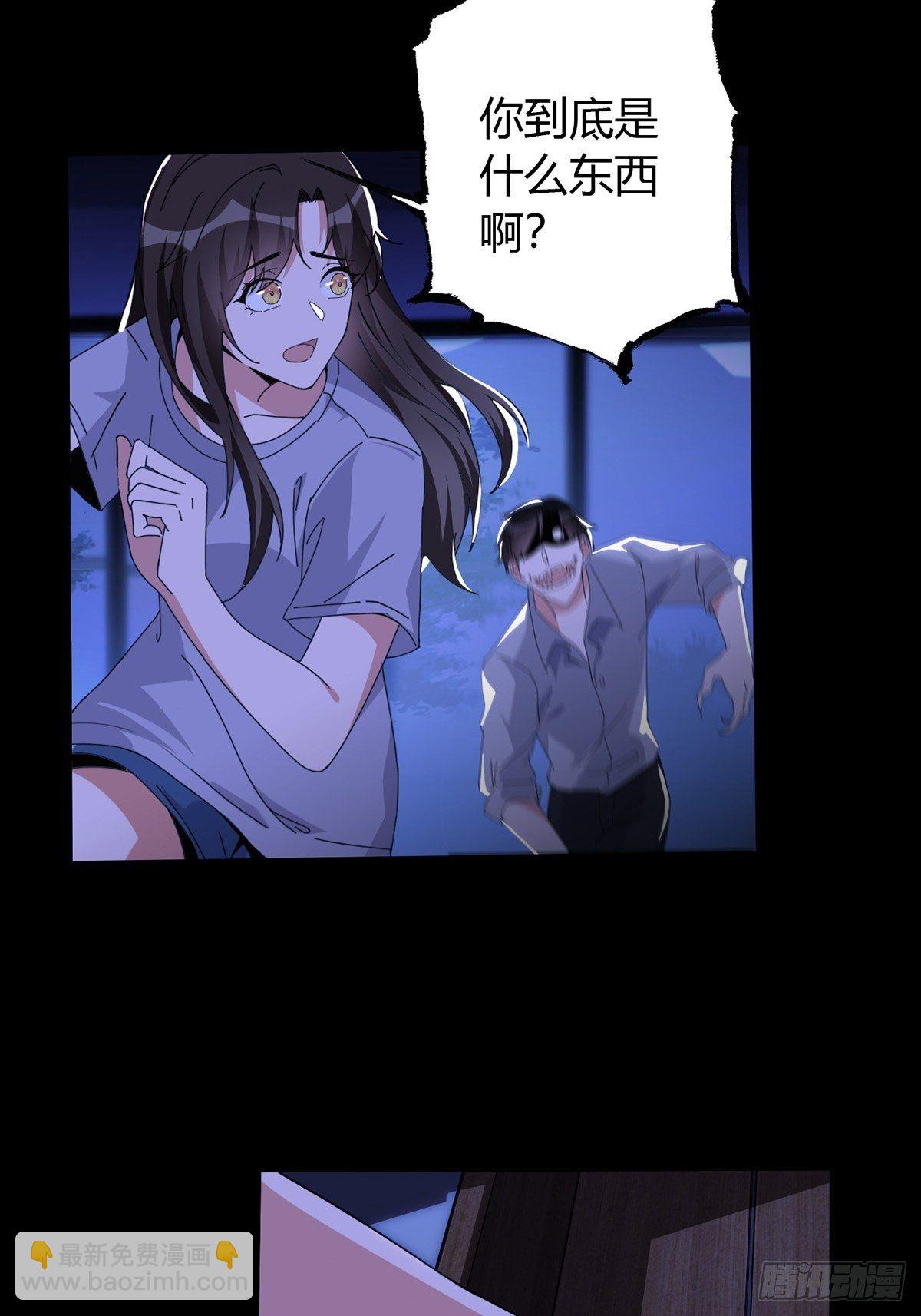 003 卡片什么的太无厘头了2