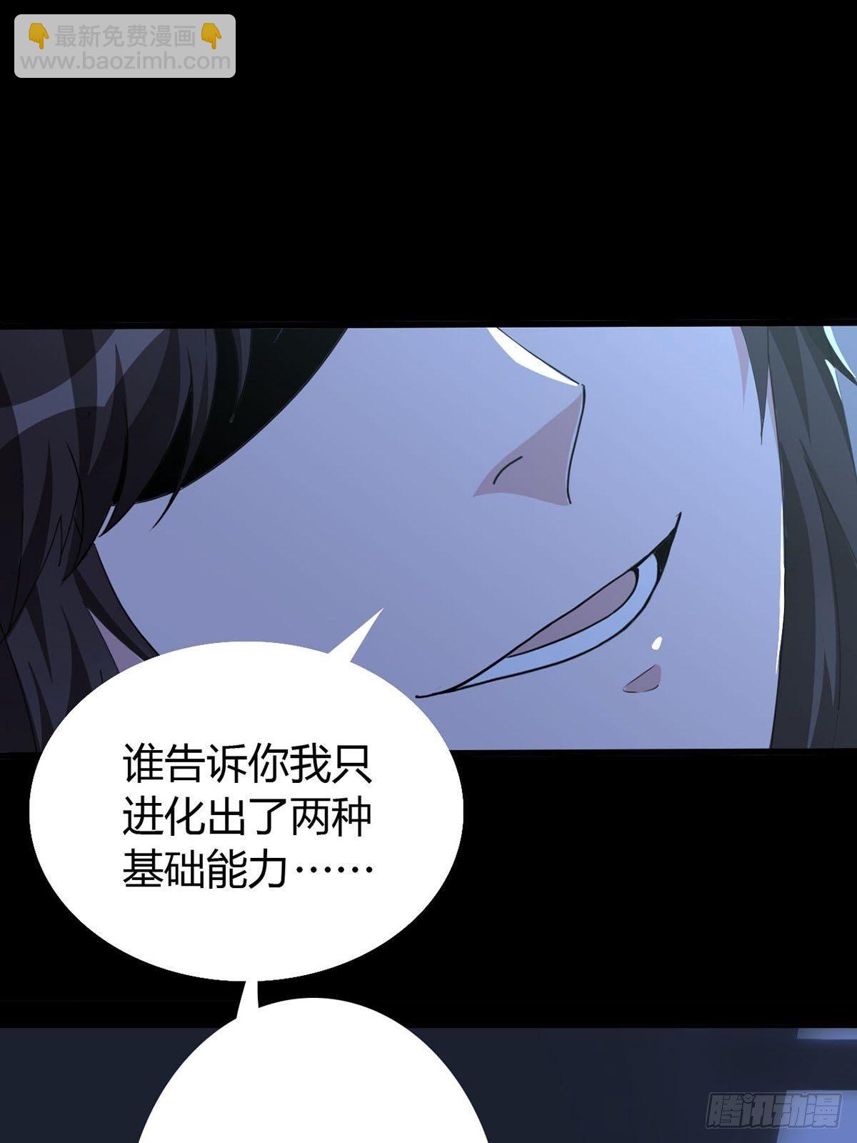 003 卡片什么的太无厘头了24