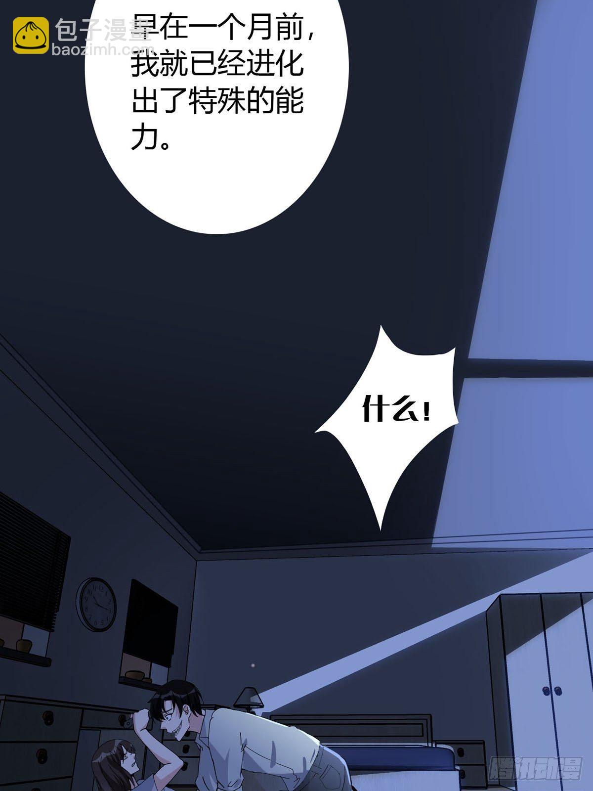 003 卡片什么的太无厘头了25