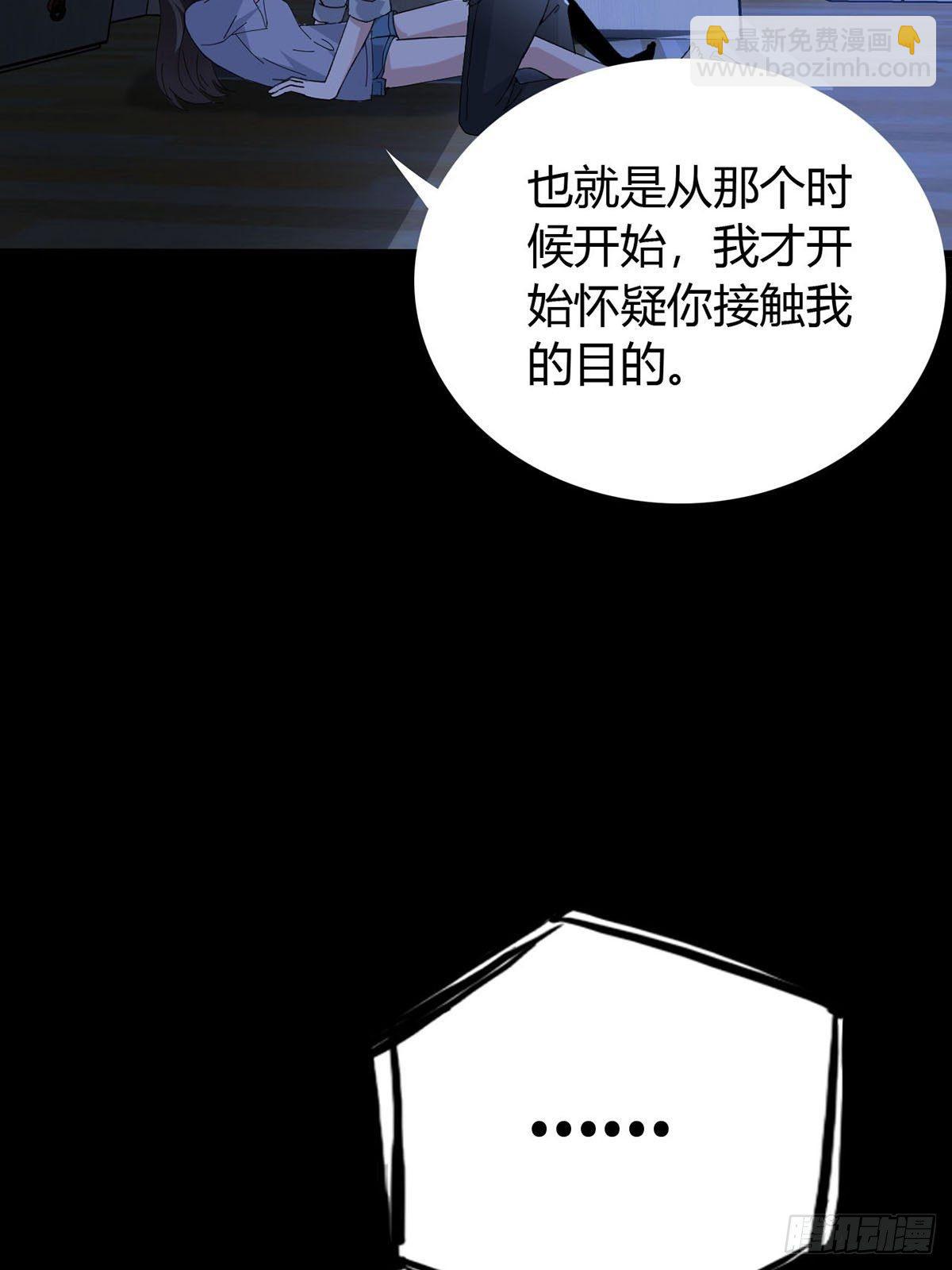 003 卡片什么的太无厘头了26