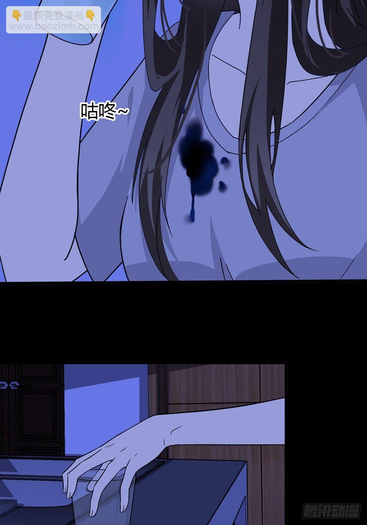 003 卡片什么的太无厘头了37