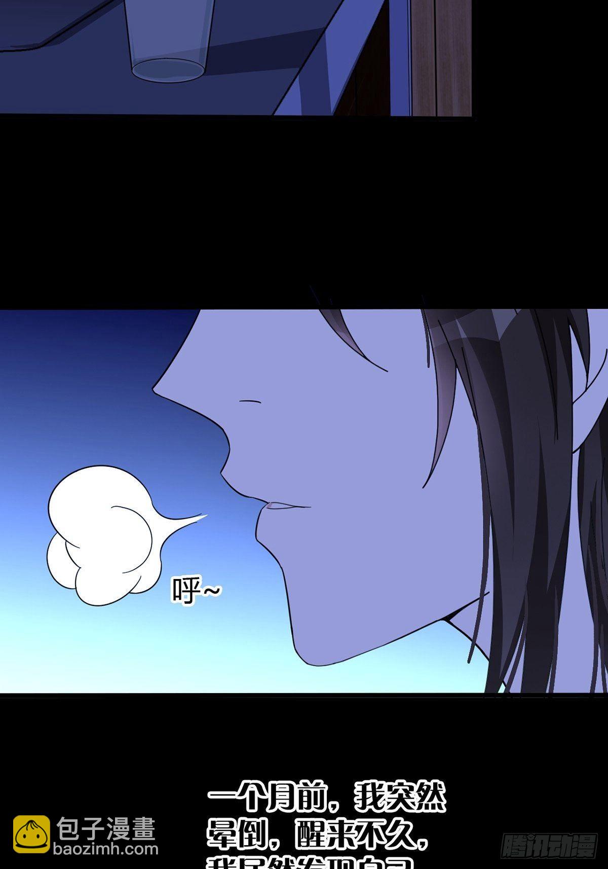 003 卡片什么的太无厘头了38