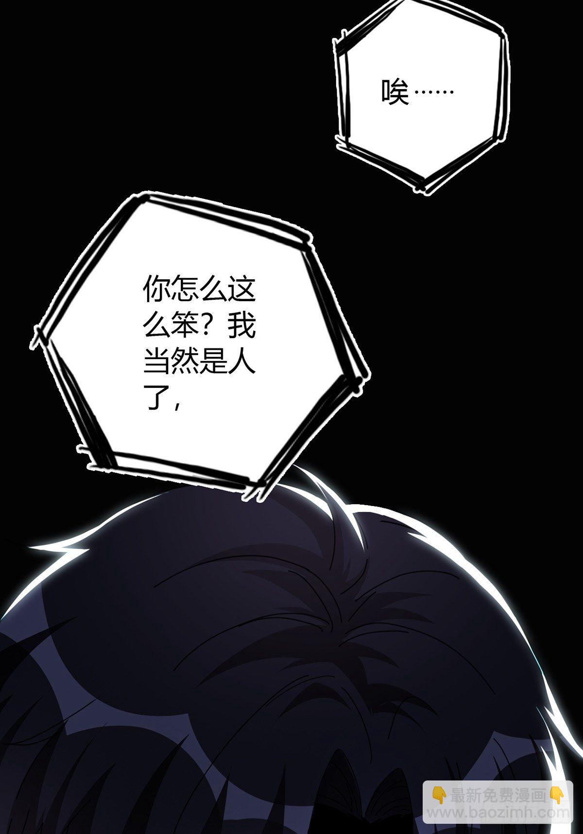 003 卡片什么的太无厘头了4