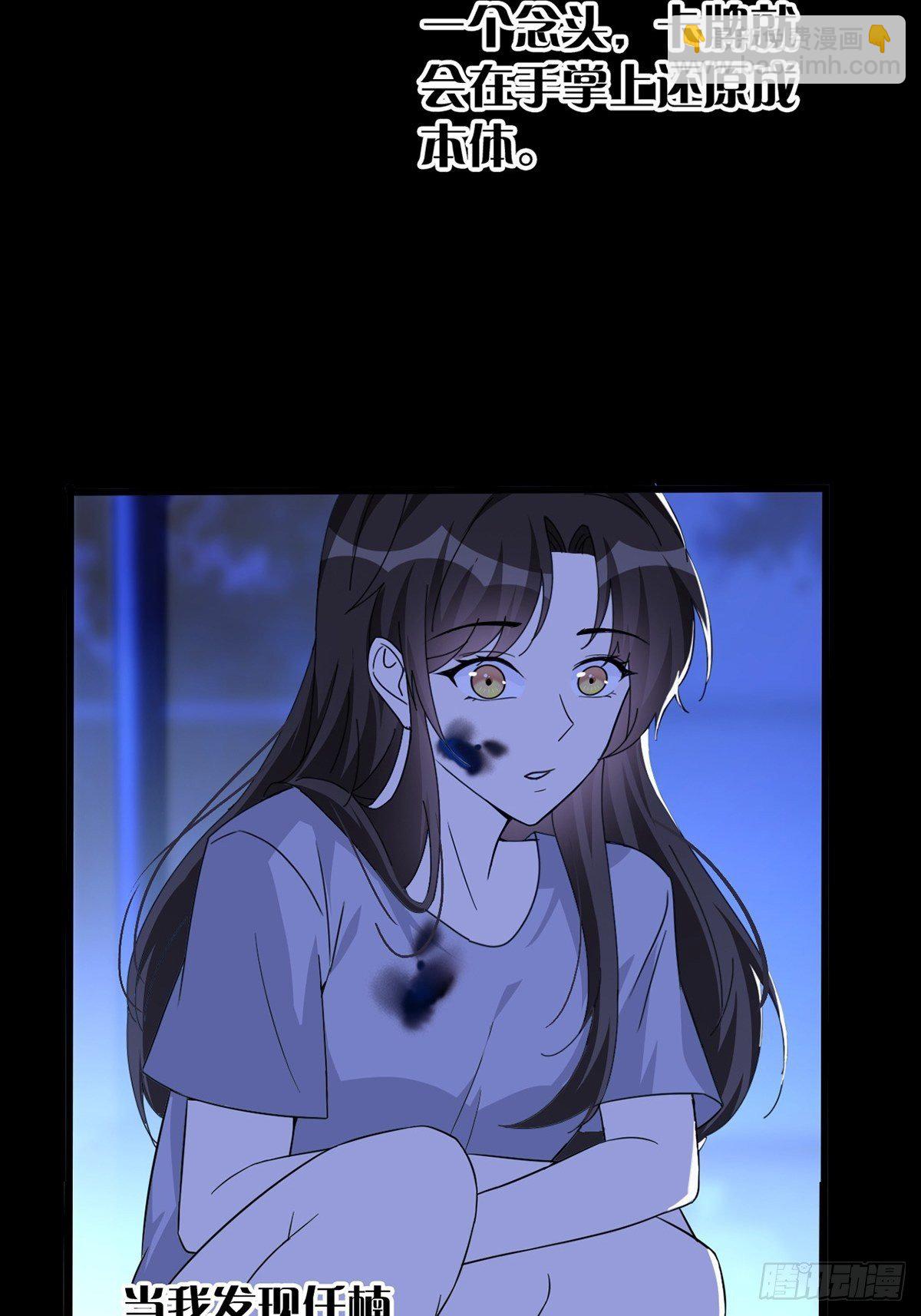 003 卡片什么的太无厘头了42