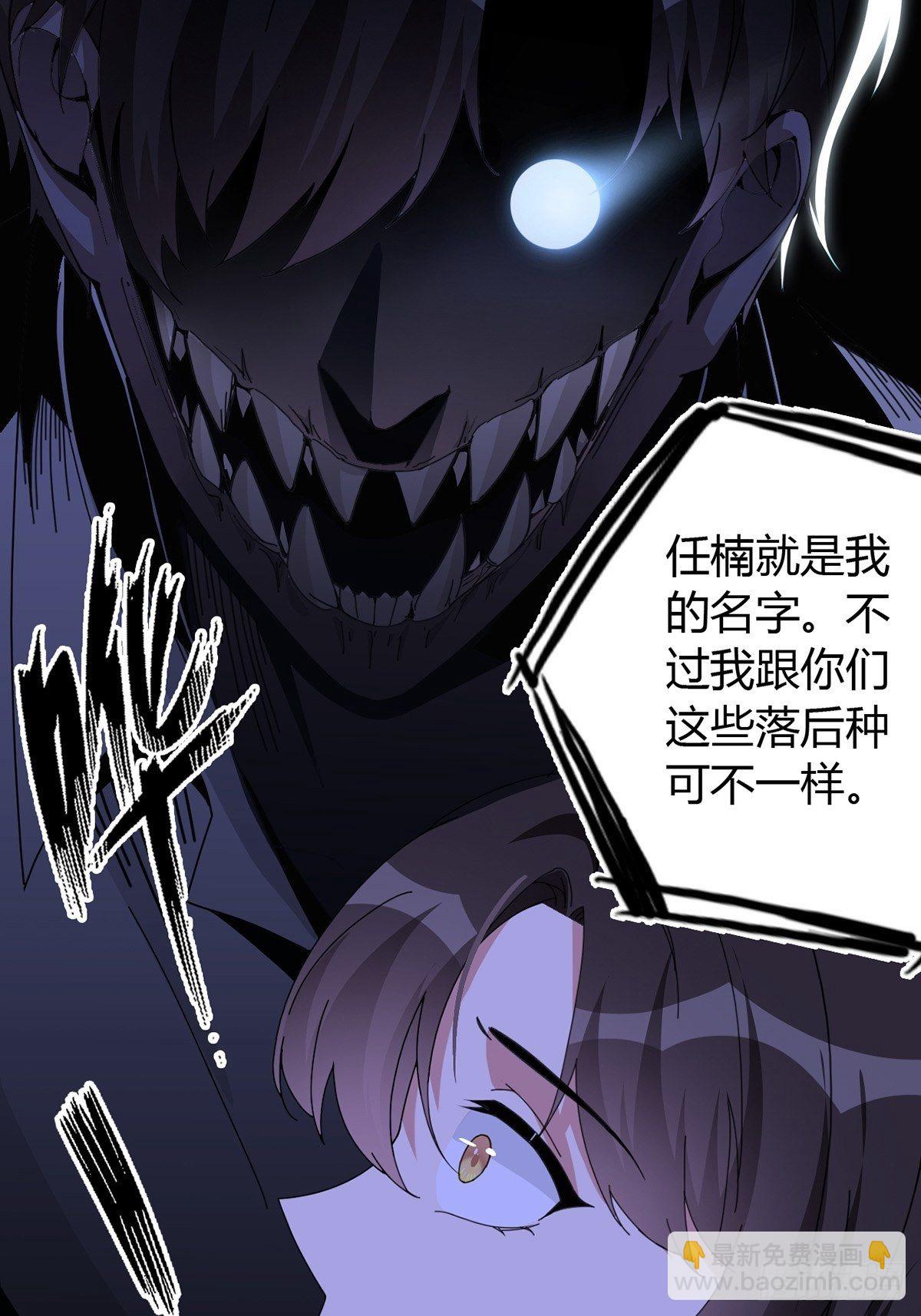 003 卡片什么的太无厘头了5