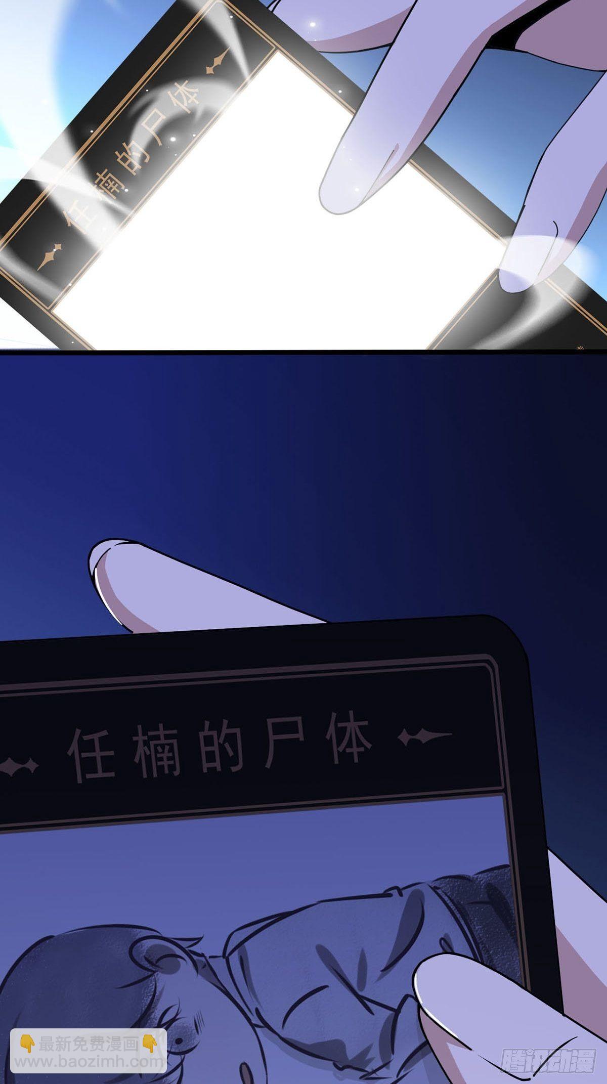 003 卡片什么的太无厘头了51