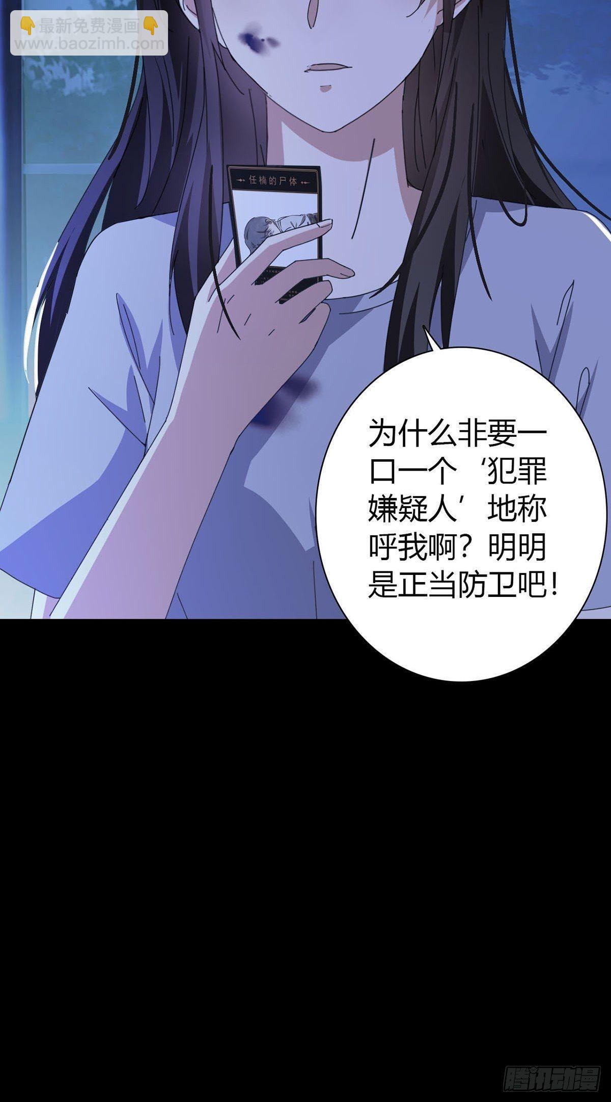 003 卡片什么的太无厘头了56