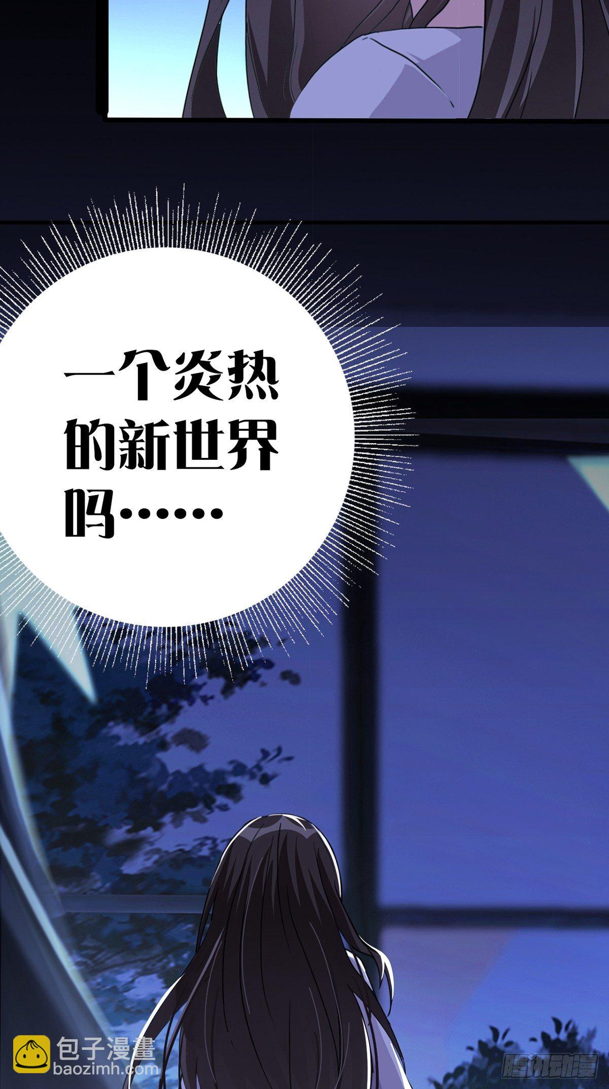 003 卡片什么的太无厘头了58