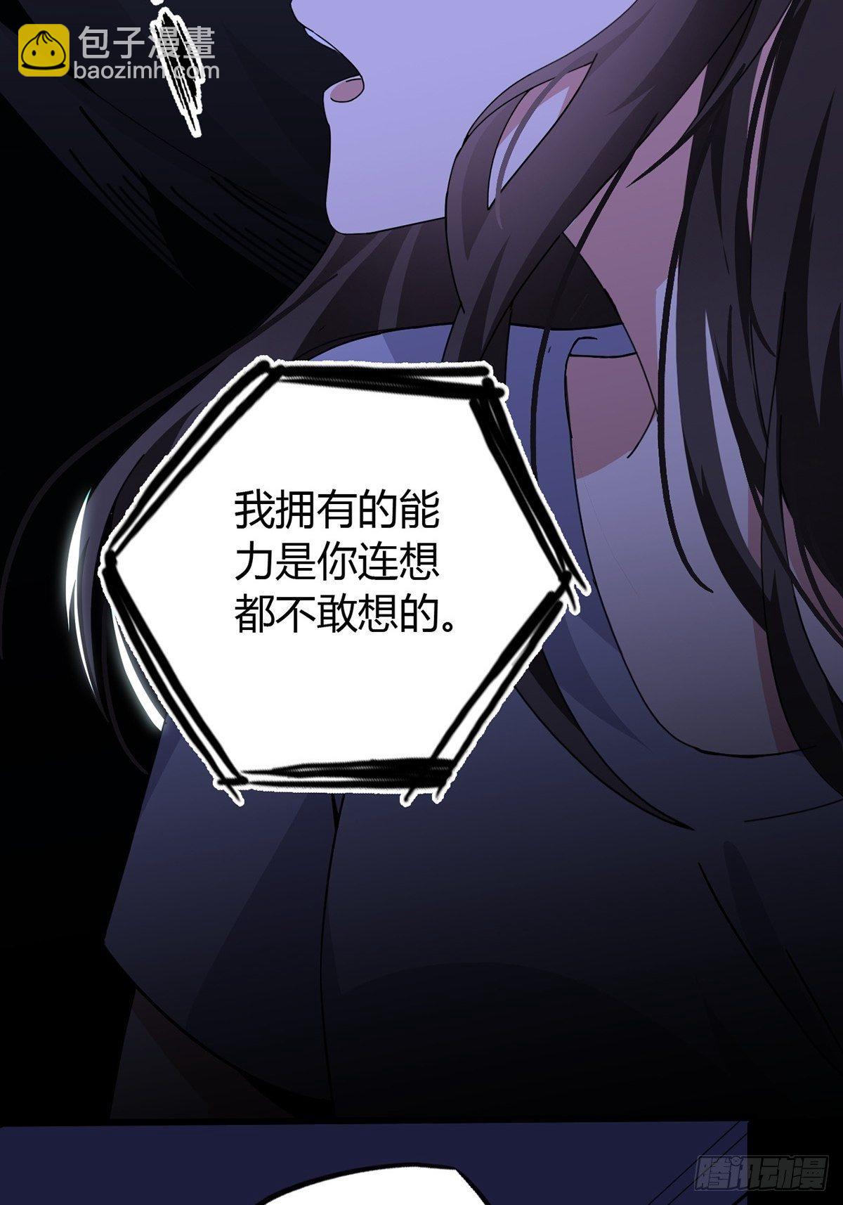 003 卡片什么的太无厘头了6