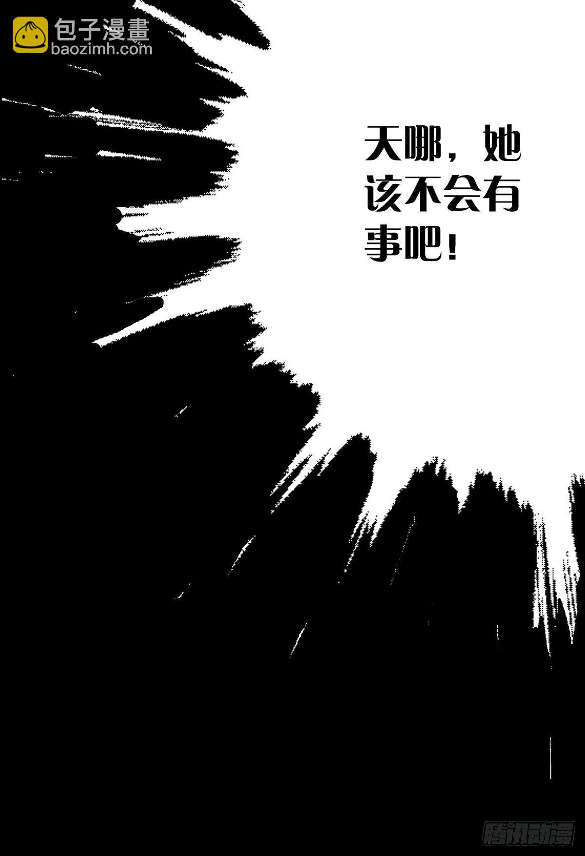 003 卡片什么的太无厘头了63