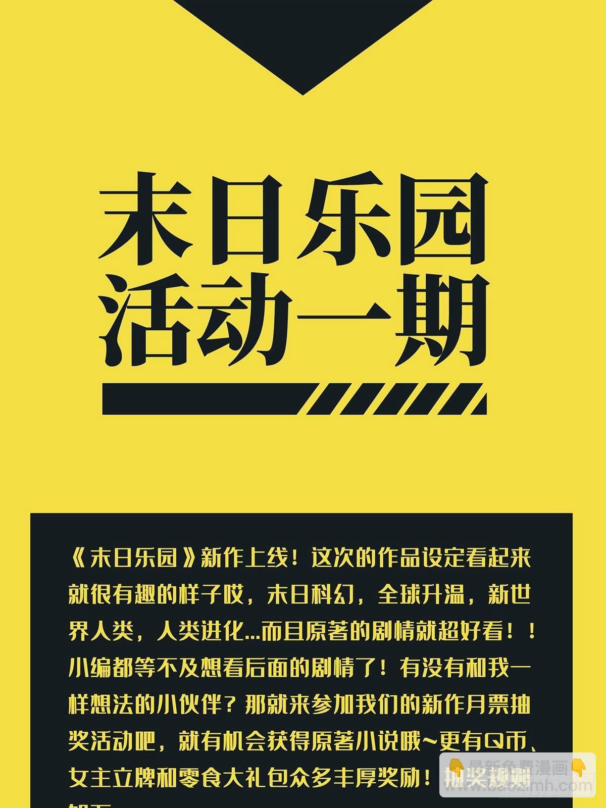 003 卡片什么的太无厘头了65