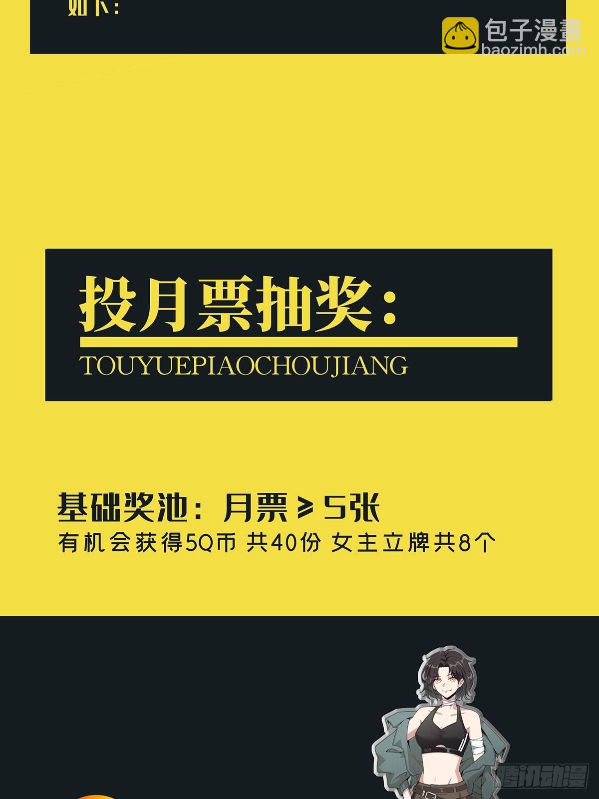 003 卡片什么的太无厘头了66