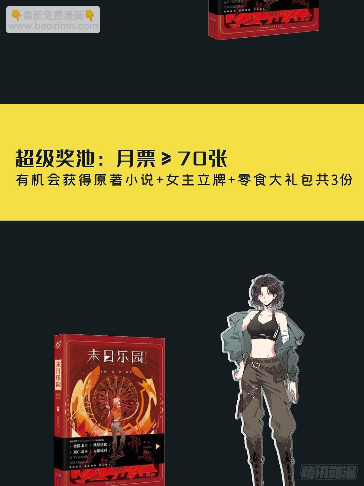 003 卡片什么的太无厘头了68
