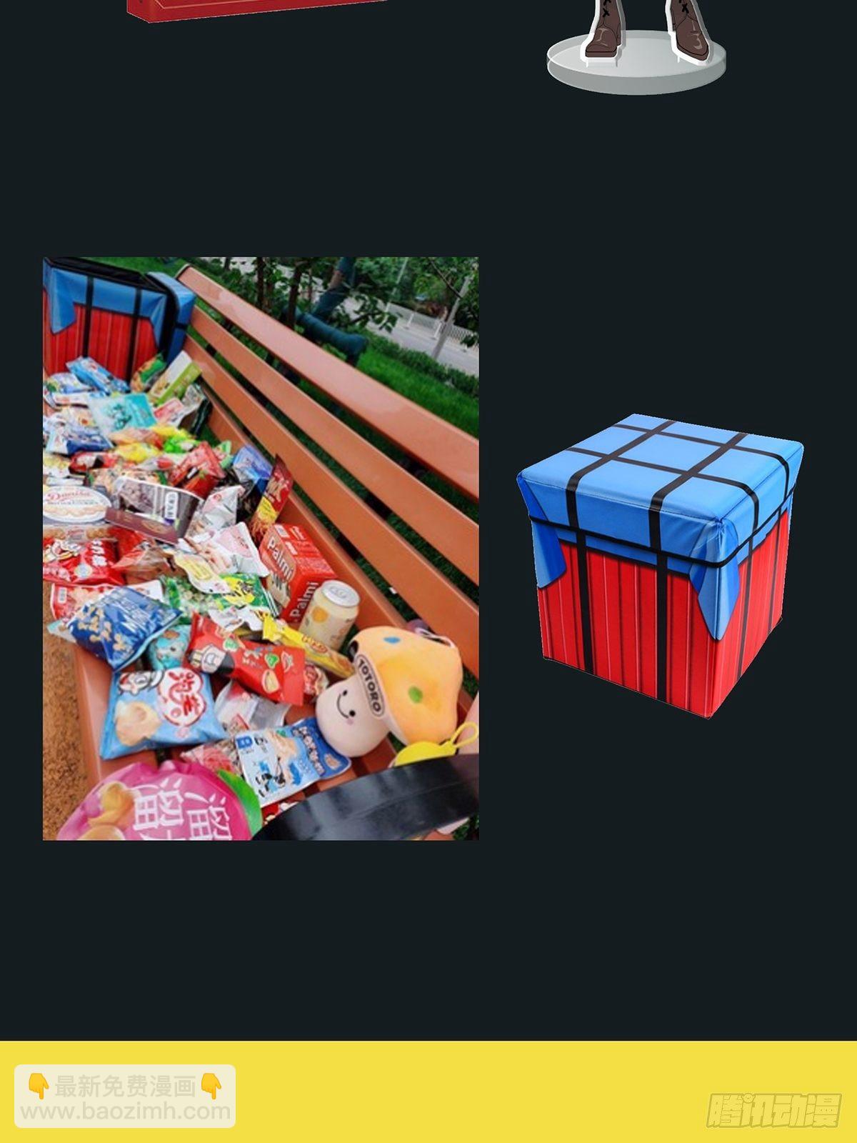 003 卡片什么的太无厘头了69