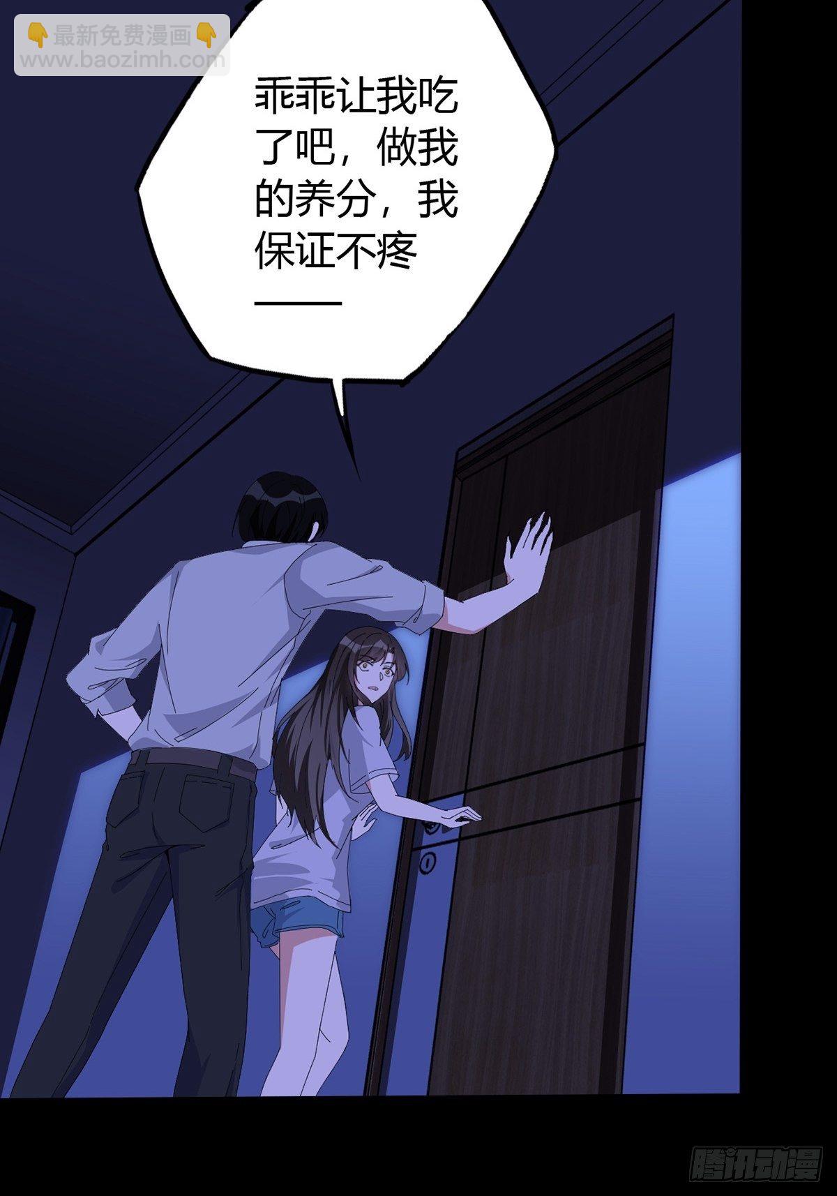 003 卡片什么的太无厘头了7