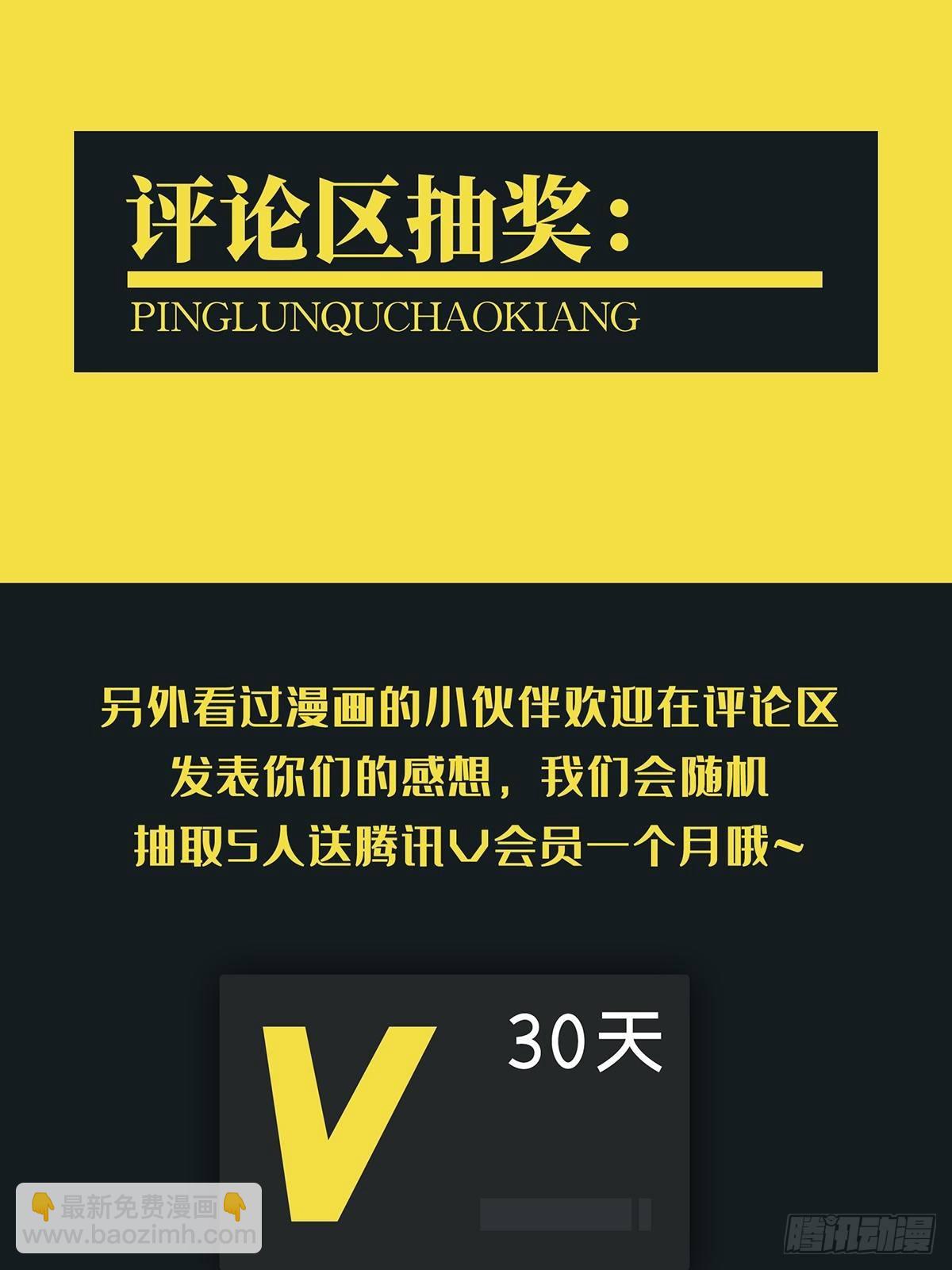 003 卡片什么的太无厘头了70