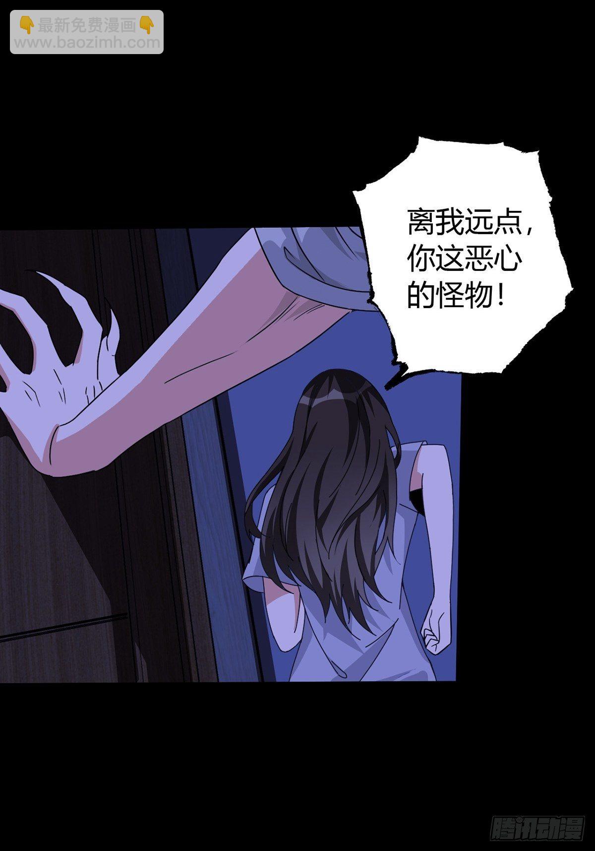 003 卡片什么的太无厘头了8