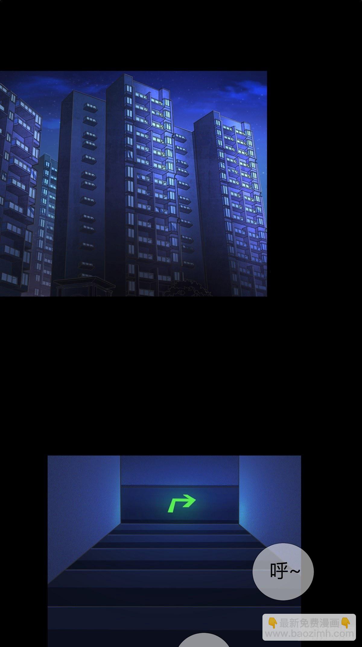 004 铁门也拦不住林三酒1