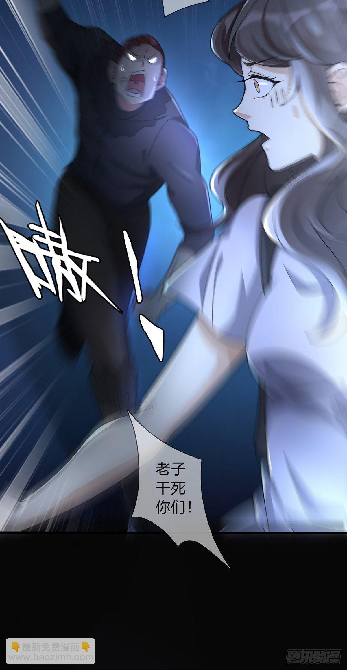 004 铁门也拦不住林三酒14