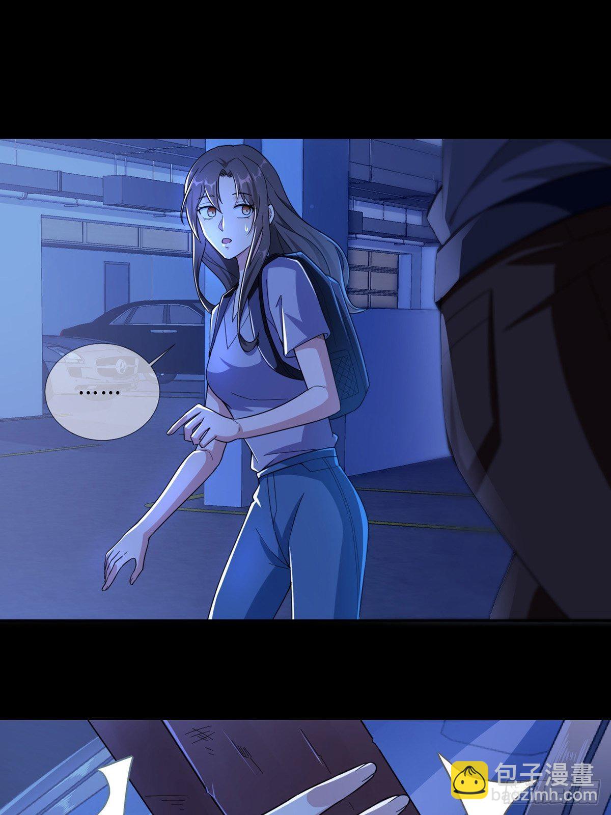 004 铁门也拦不住林三酒15