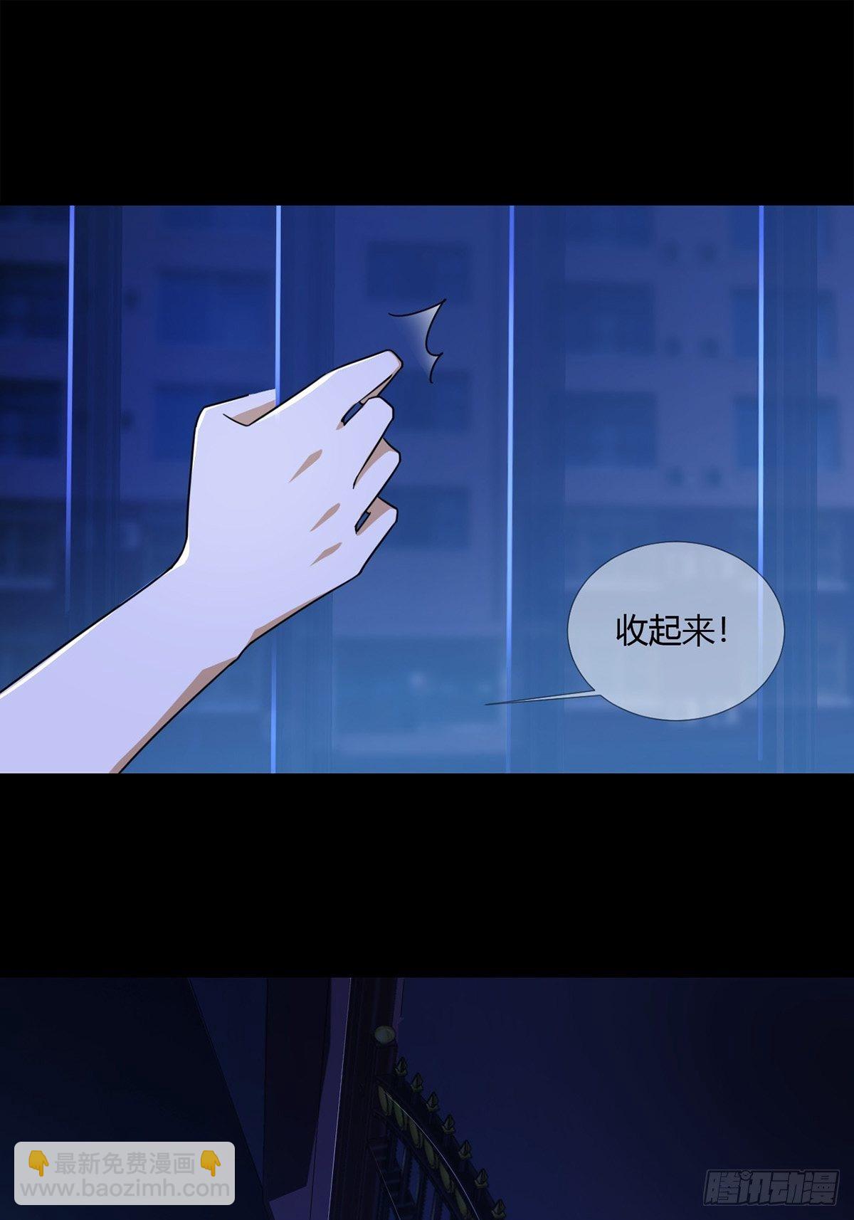 004 铁门也拦不住林三酒33