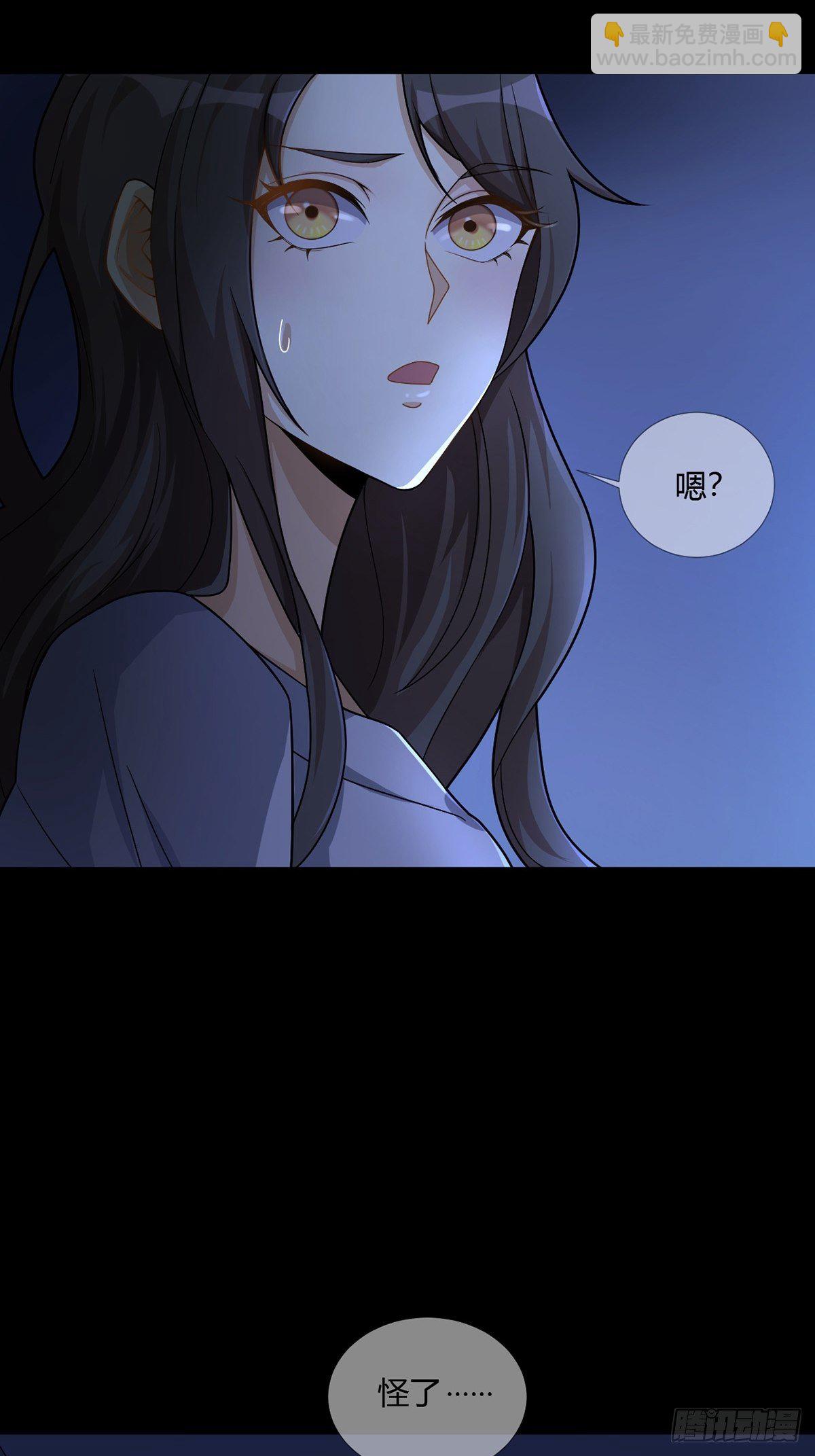 004 铁门也拦不住林三酒4
