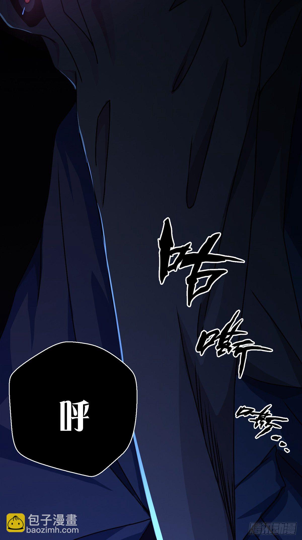 004 铁门也拦不住林三酒51