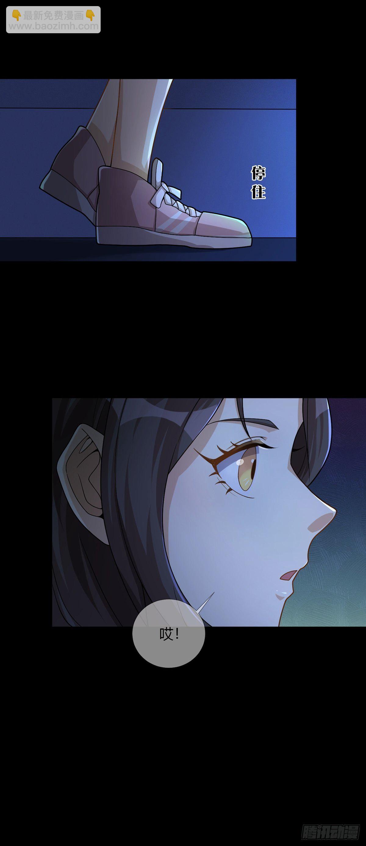 004 铁门也拦不住林三酒6