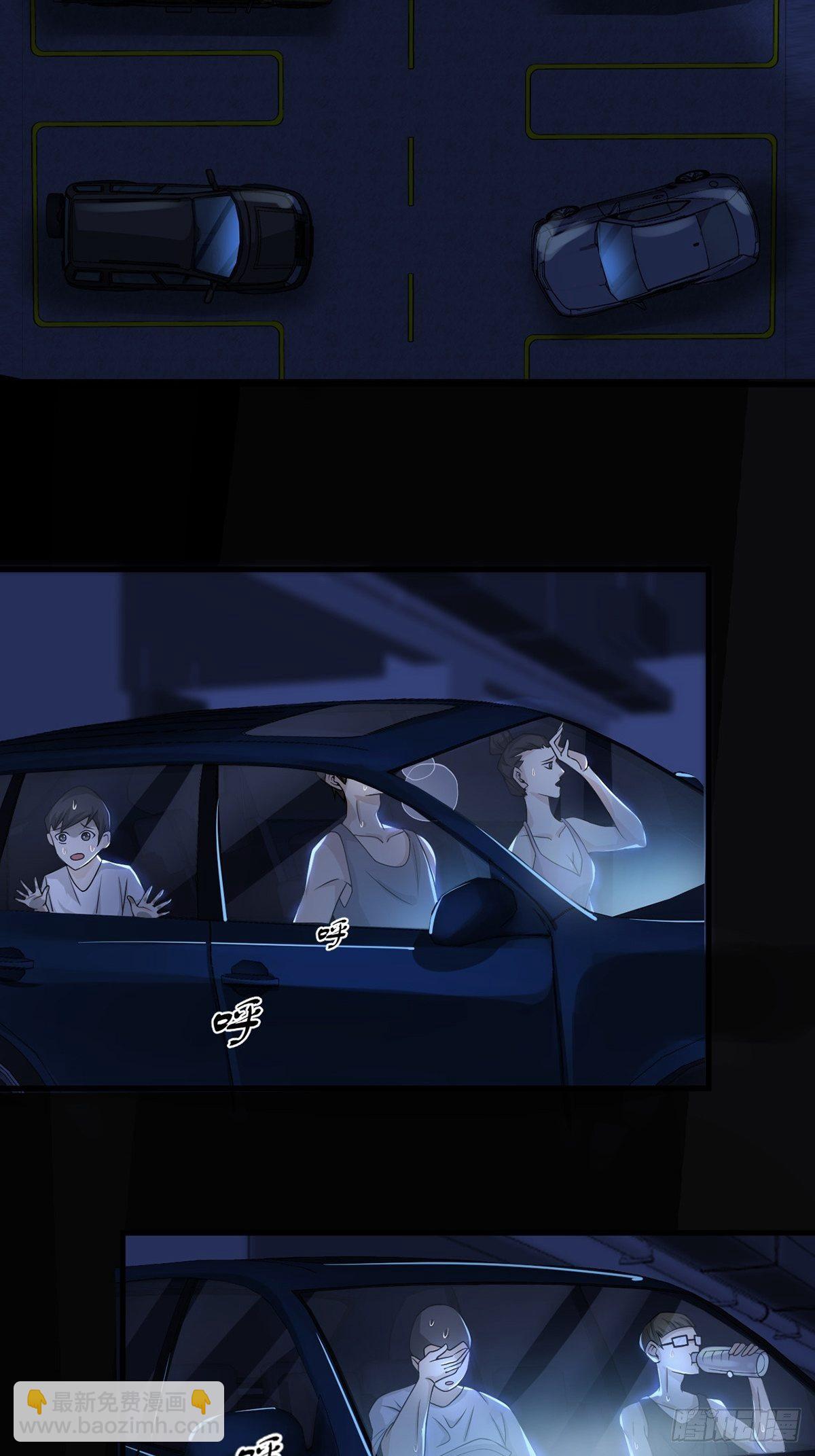 004 铁门也拦不住林三酒9