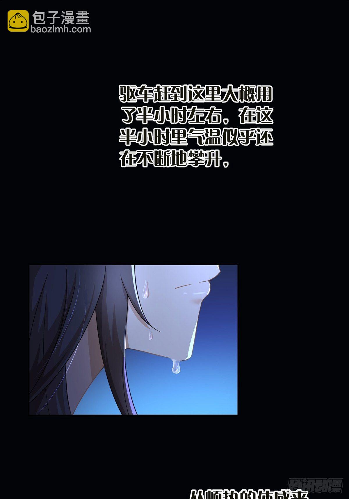 005 跟妈妈相处的十分钟1