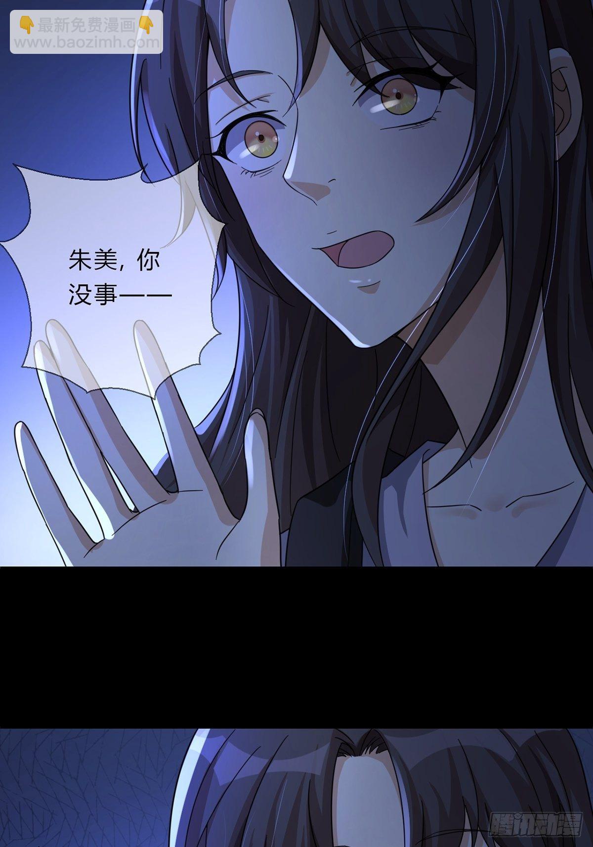 005 跟妈妈相处的十分钟10