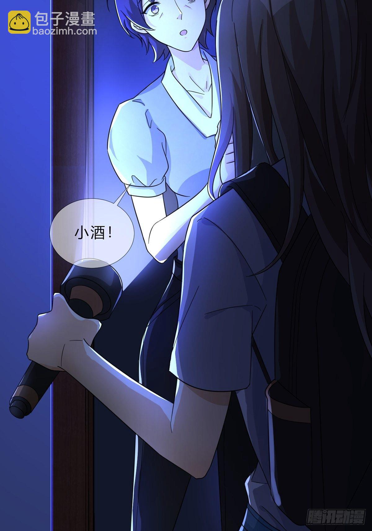 005 跟妈妈相处的十分钟12