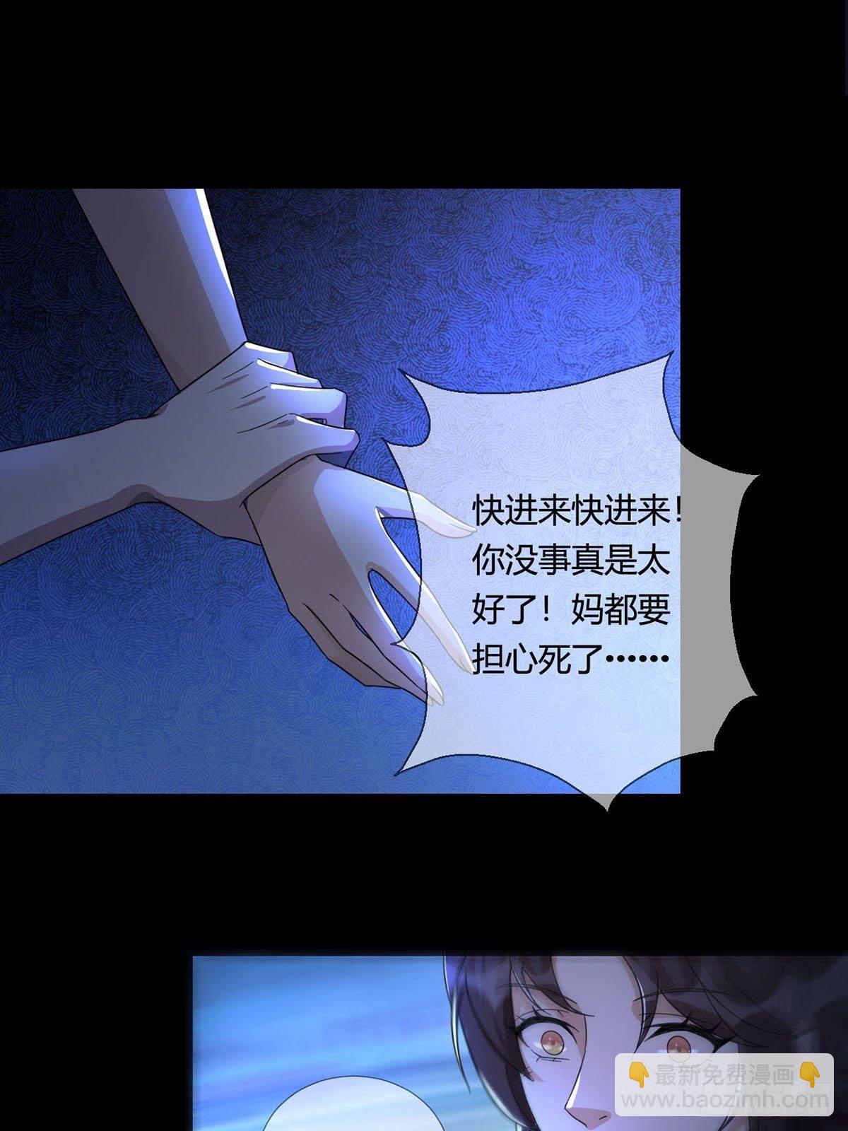 005 跟妈妈相处的十分钟19