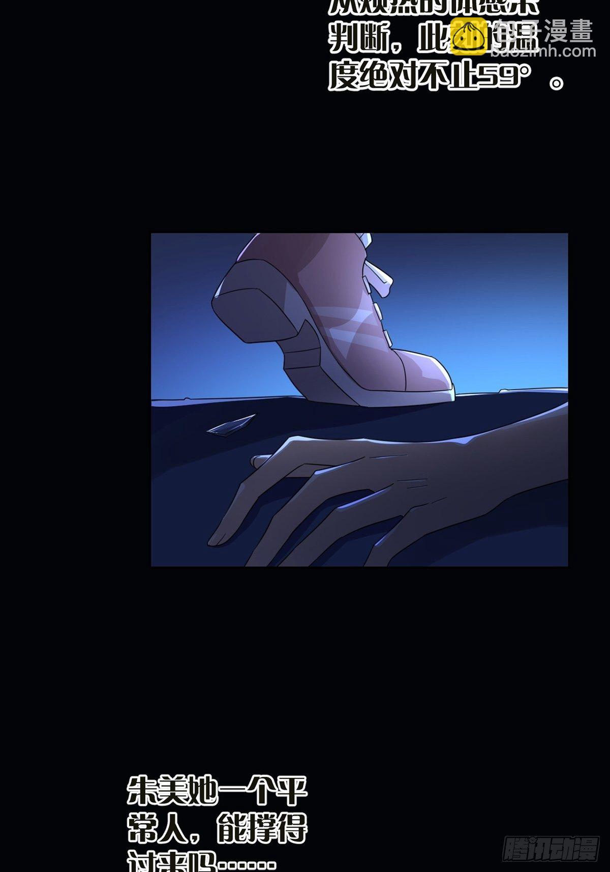 005 跟妈妈相处的十分钟2