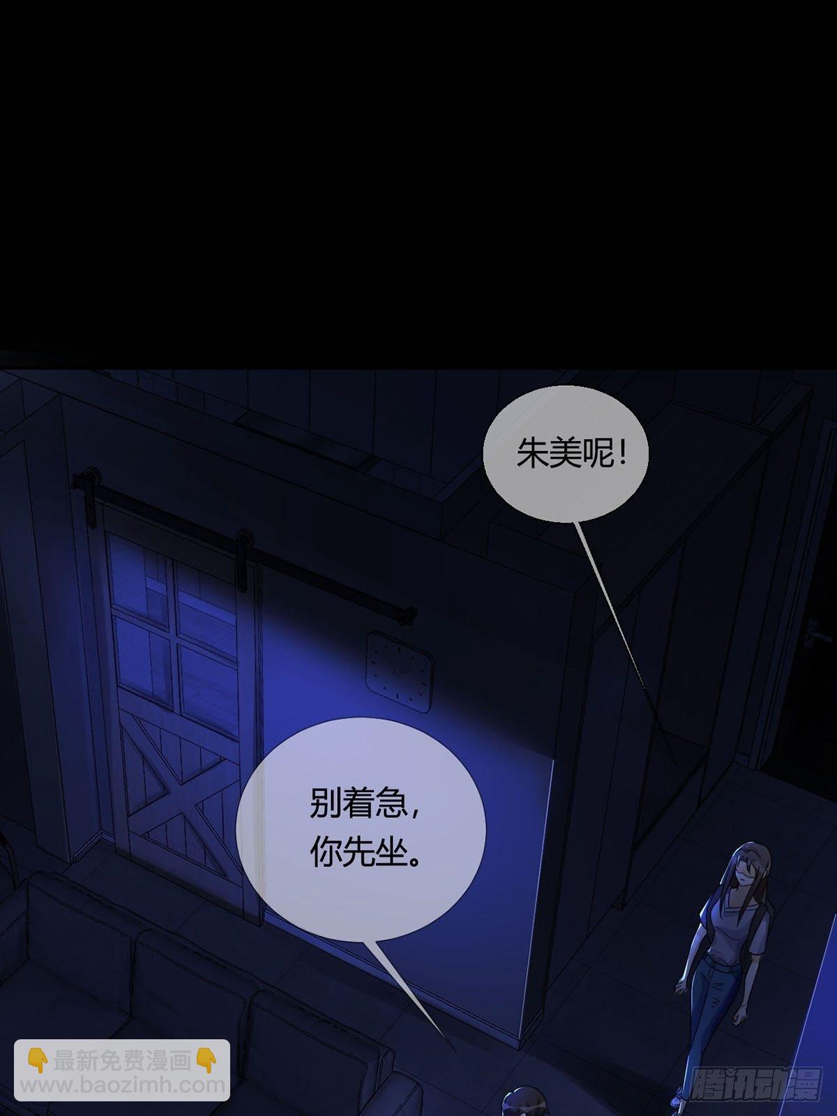 005 跟妈妈相处的十分钟21