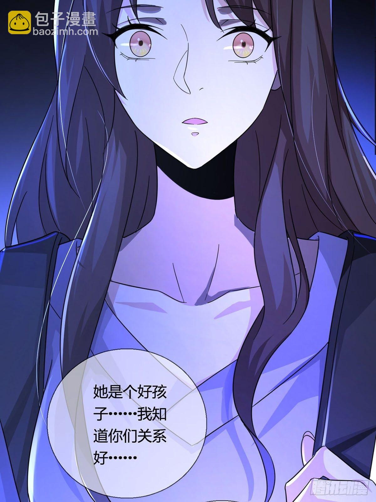 005 跟妈妈相处的十分钟24