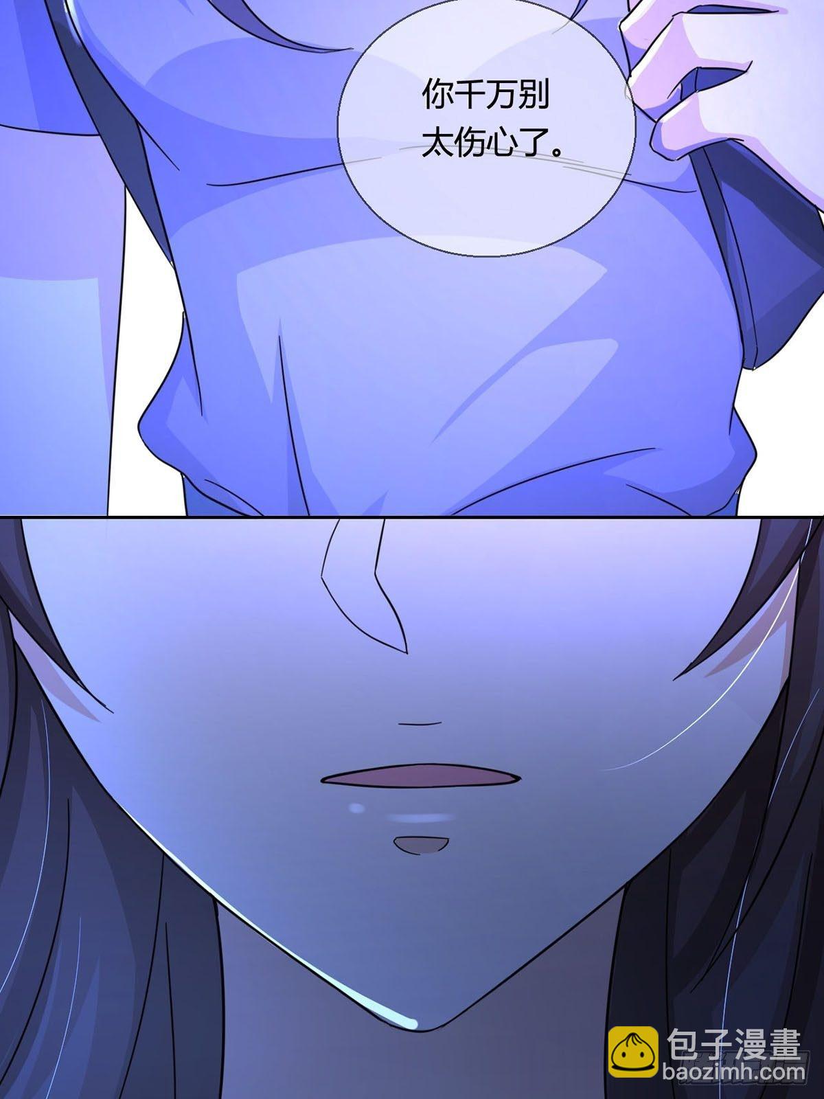 005 跟妈妈相处的十分钟25