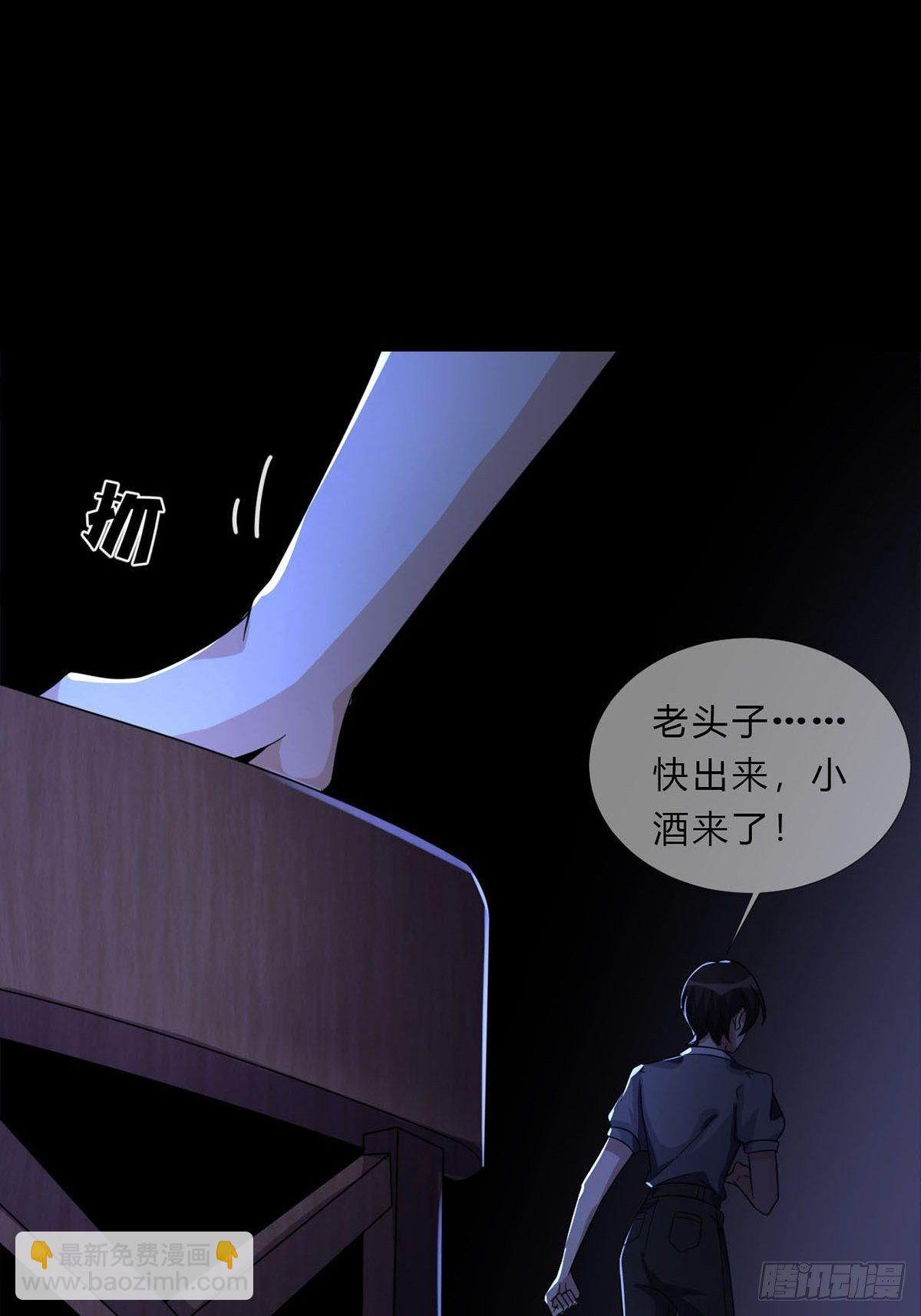 005 跟妈妈相处的十分钟30