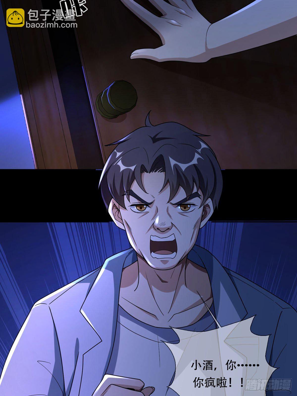 005 跟妈妈相处的十分钟43