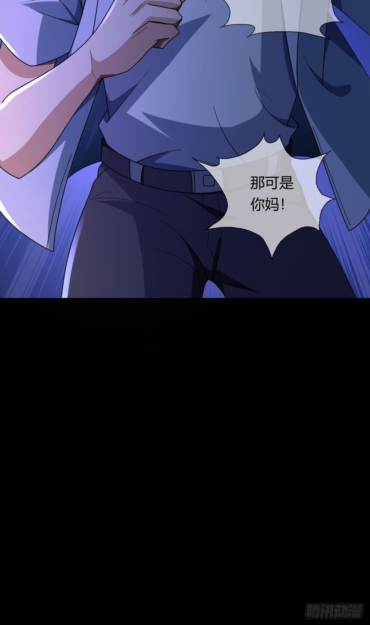 005 跟妈妈相处的十分钟44