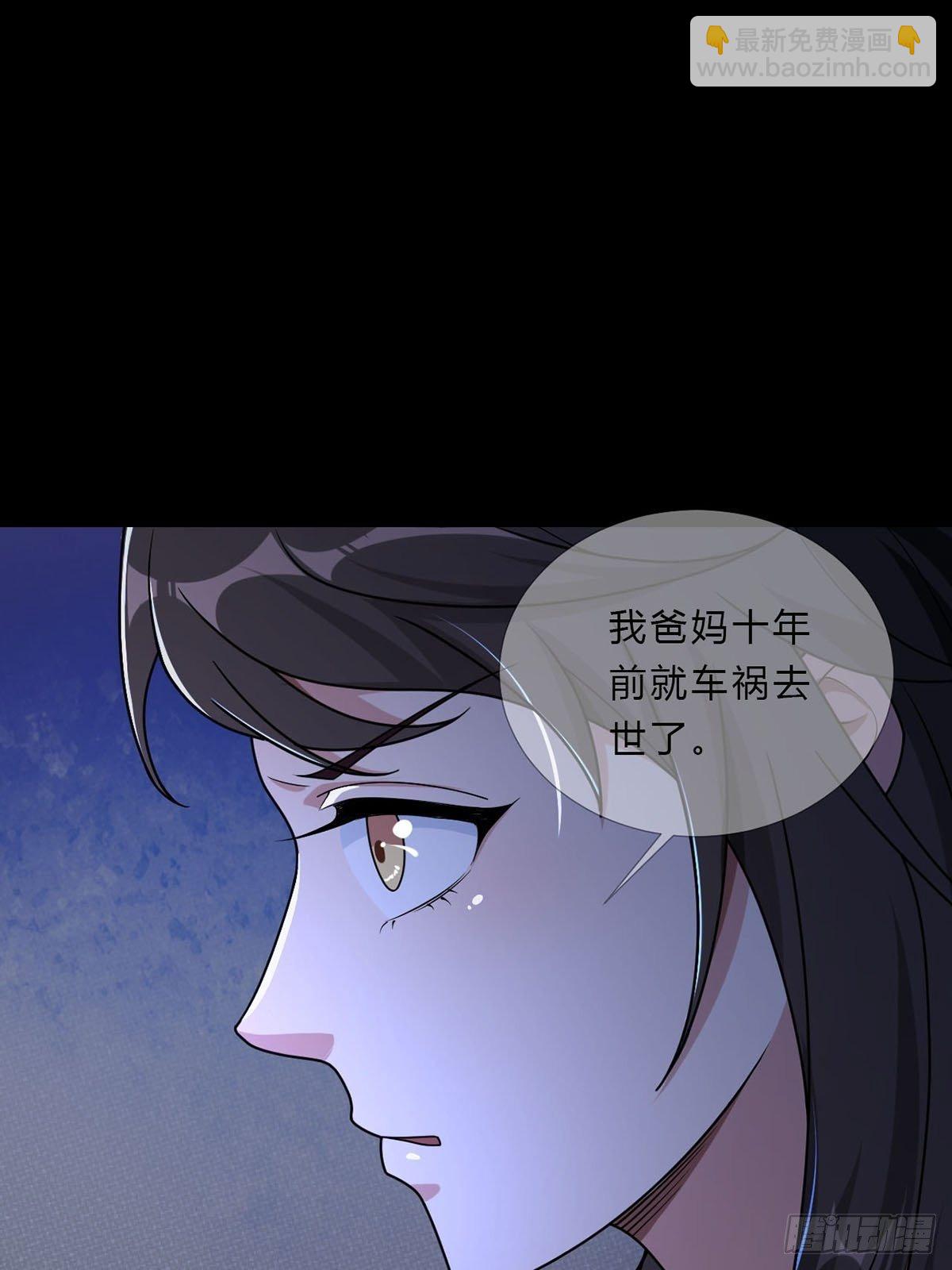 005 跟妈妈相处的十分钟46